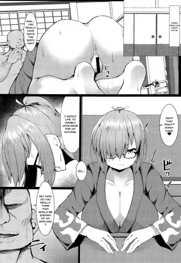 [Akaneman] Na, Nandemonai desu Senpai | i its nothing senpai Fhentai - Page 3