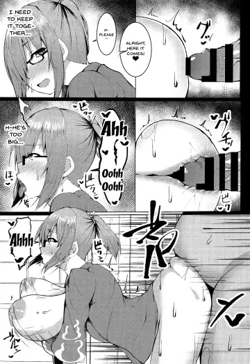 [Akaneman] Na, Nandemonai desu Senpai | i its nothing senpai Fhentai - Page 9