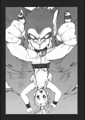 [Raiun] DQP2 Fhentai - Page 5