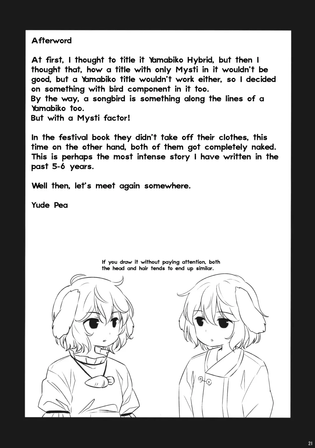 [Yude Pea] Yobukodori Hybrid | Songbird Hybrid Fhentai - Page 20