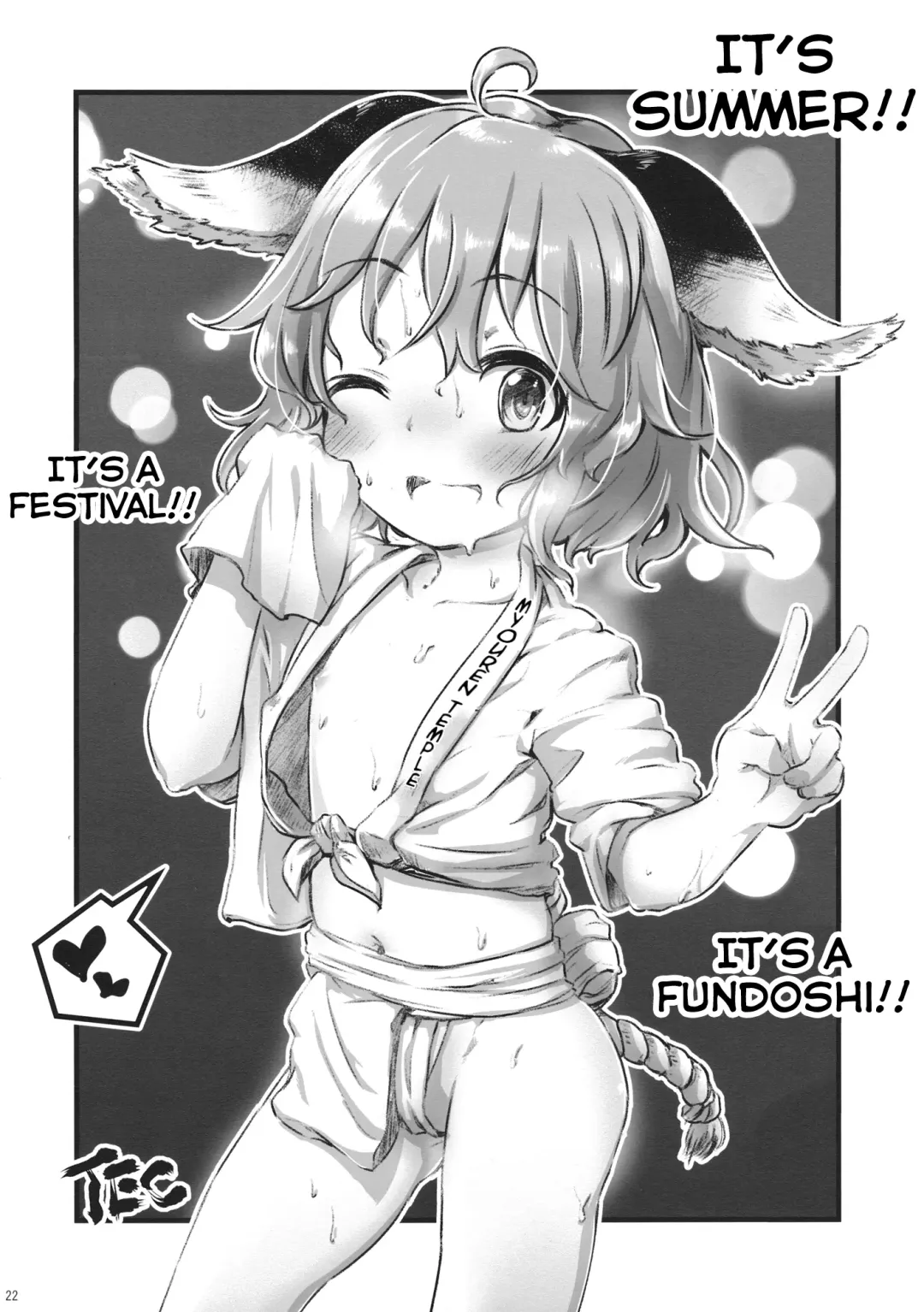 [Yude Pea] Yobukodori Hybrid | Songbird Hybrid Fhentai - Page 21