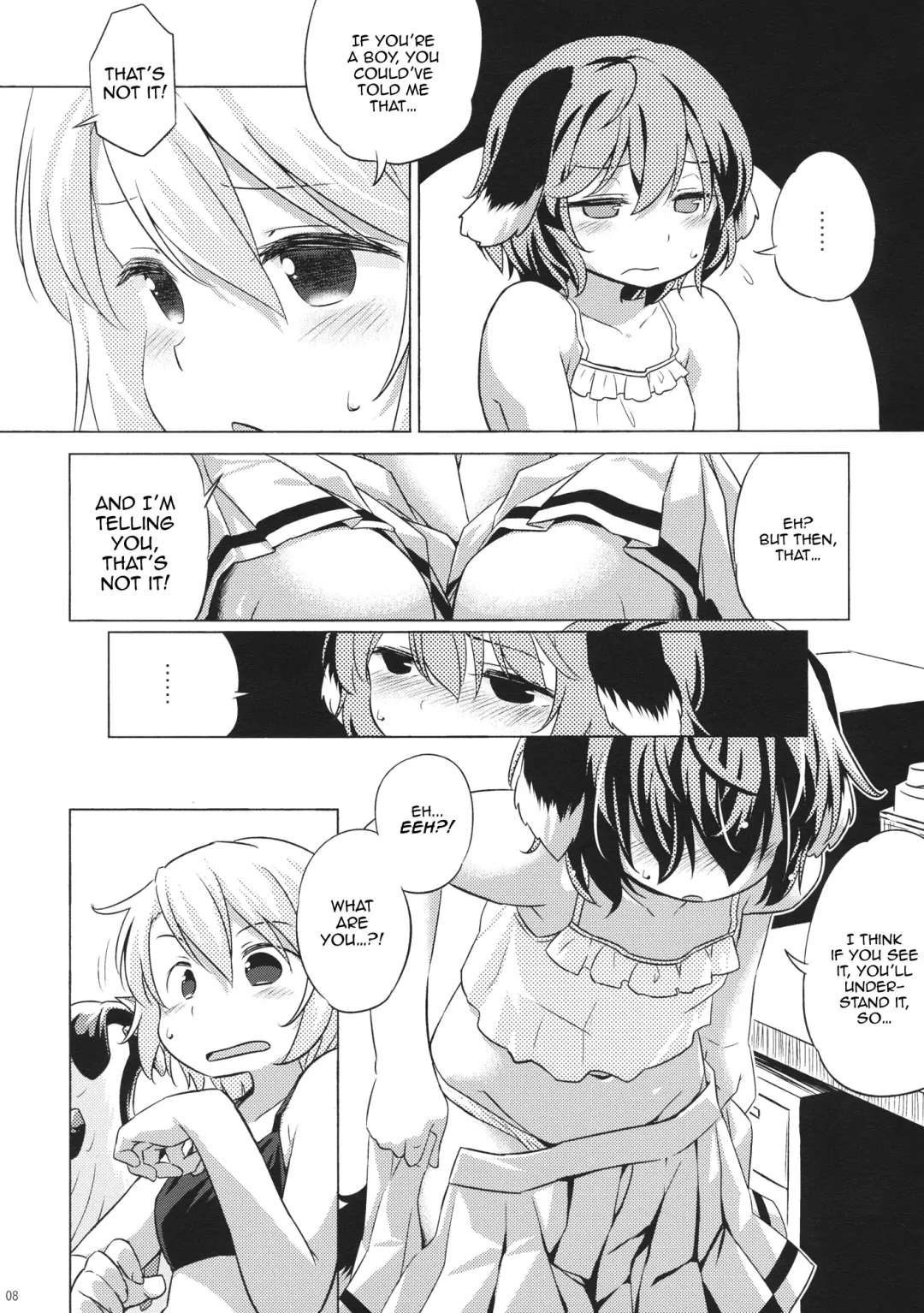 [Yude Pea] Yobukodori Hybrid | Songbird Hybrid Fhentai - Page 7