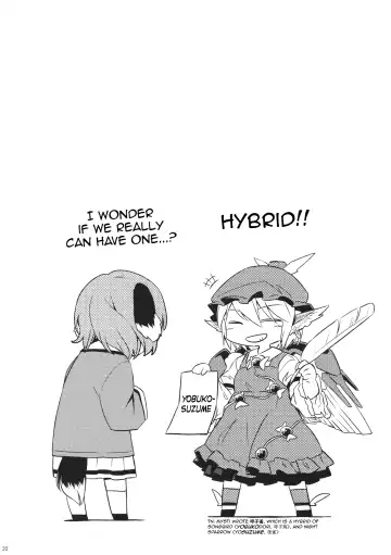 [Yude Pea] Yobukodori Hybrid | Songbird Hybrid Fhentai - Page 19