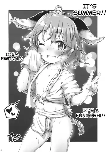 [Yude Pea] Yobukodori Hybrid | Songbird Hybrid Fhentai - Page 21