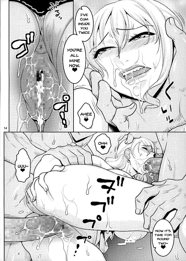 [Murata.] Nami no Ura Koukai Nisshi 11 | namis hidden sailing diary 11 Fhentai - Page 13