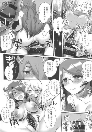 [Neko Denryoku - Oniku - Tokomaya Keita] Pri-chan Mama-san Dosukebe Goudou Fhentai - Page 57