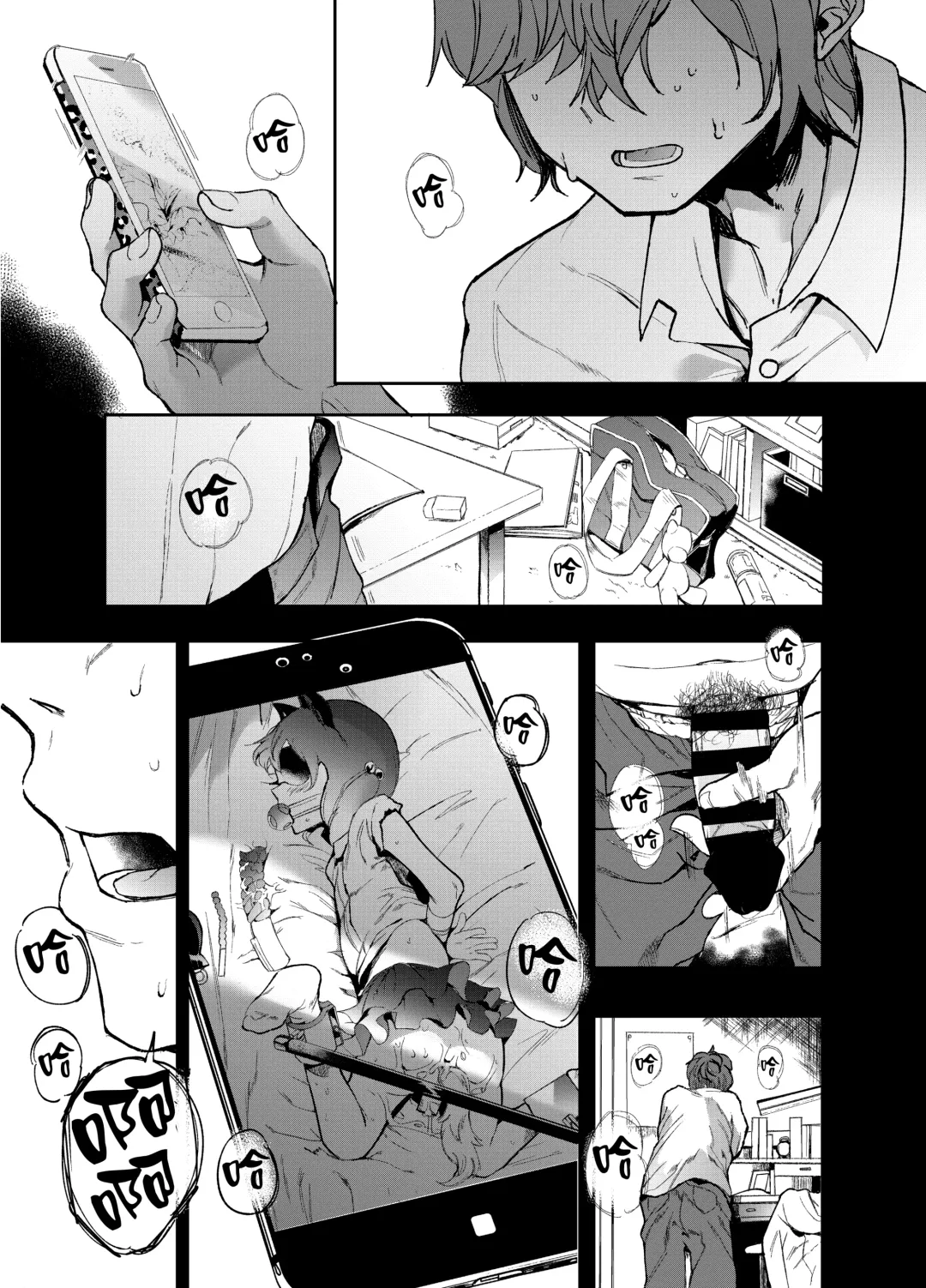 [Eightman] Rental Lovers Fhentai - Page 2