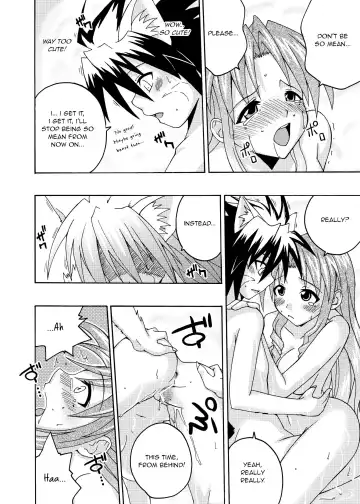 [Mikagami Sou] Ura Mahou Sensei Jamma! 6 Fhentai - Page 25