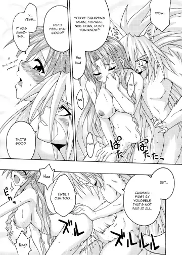 [Mikagami Sou] Ura Mahou Sensei Jamma! 6 Fhentai - Page 28