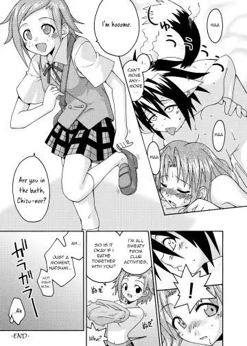 [Mikagami Sou] Ura Mahou Sensei Jamma! 6 Fhentai - Page 32
