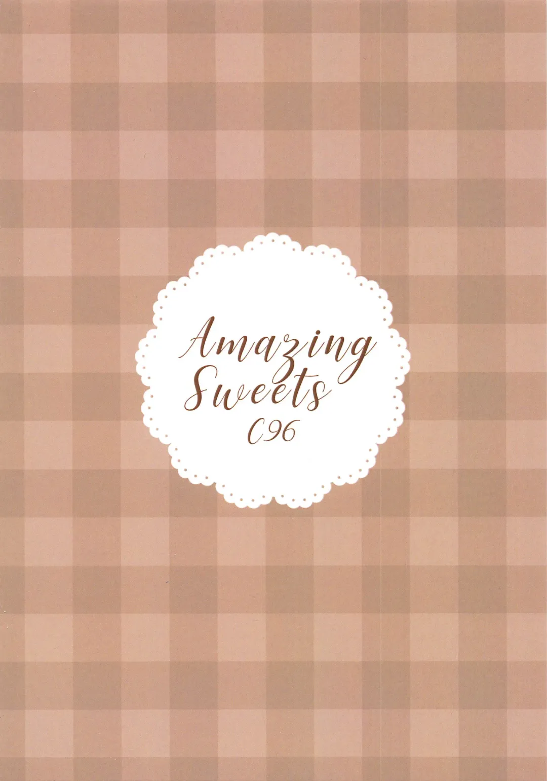 [Haruichigo] Megu-chan to Himitsu no Haramase Ecchi Fhentai - Page 18