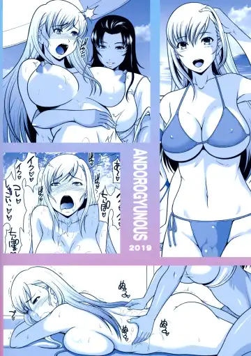 [Kiyose Kaoru] Nurunuru Esute o sarete Kando ga Agatte ze Itadaki Makutte Shimau Futanari Musume Fhentai - Page 2