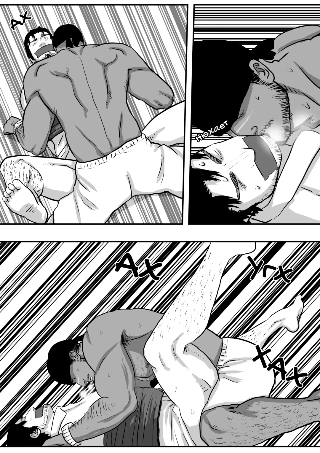 LIVE Ch.1,2 & 3 Fhentai - Page 27