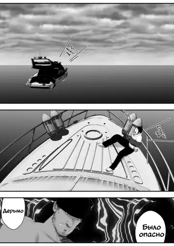 LIVE Ch.1,2 & 3 Fhentai - Page 11