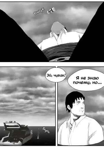 LIVE Ch.1,2 & 3 Fhentai - Page 13