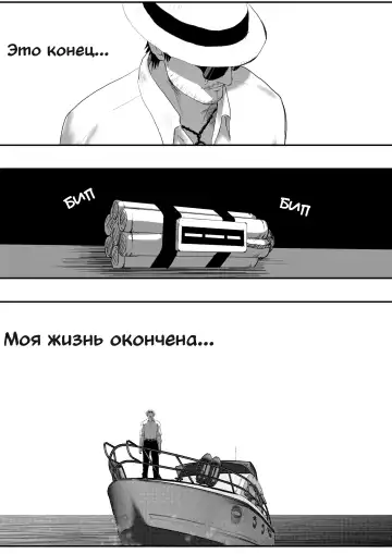 LIVE Ch.1,2 & 3 Fhentai - Page 2