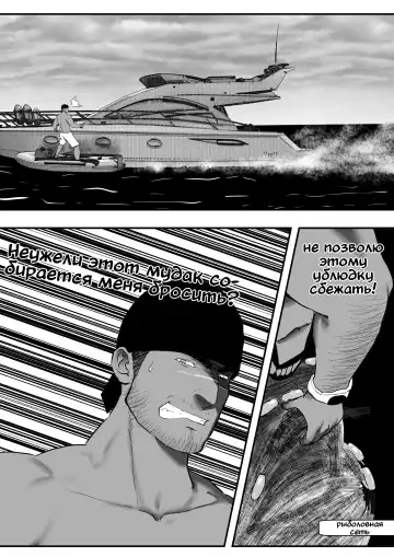 LIVE Ch.1,2 & 3 Fhentai - Page 6