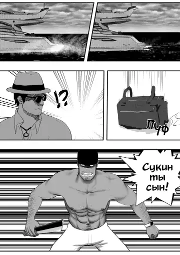 LIVE Ch.1,2 & 3 Fhentai - Page 7