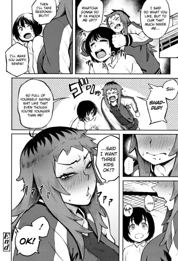 [Suruga Kreuz] Motome Ai | Desired Love Fhentai - Page 16