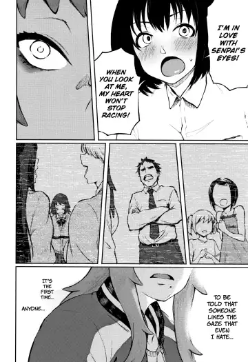 [Suruga Kreuz] Motome Ai | Desired Love Fhentai - Page 4