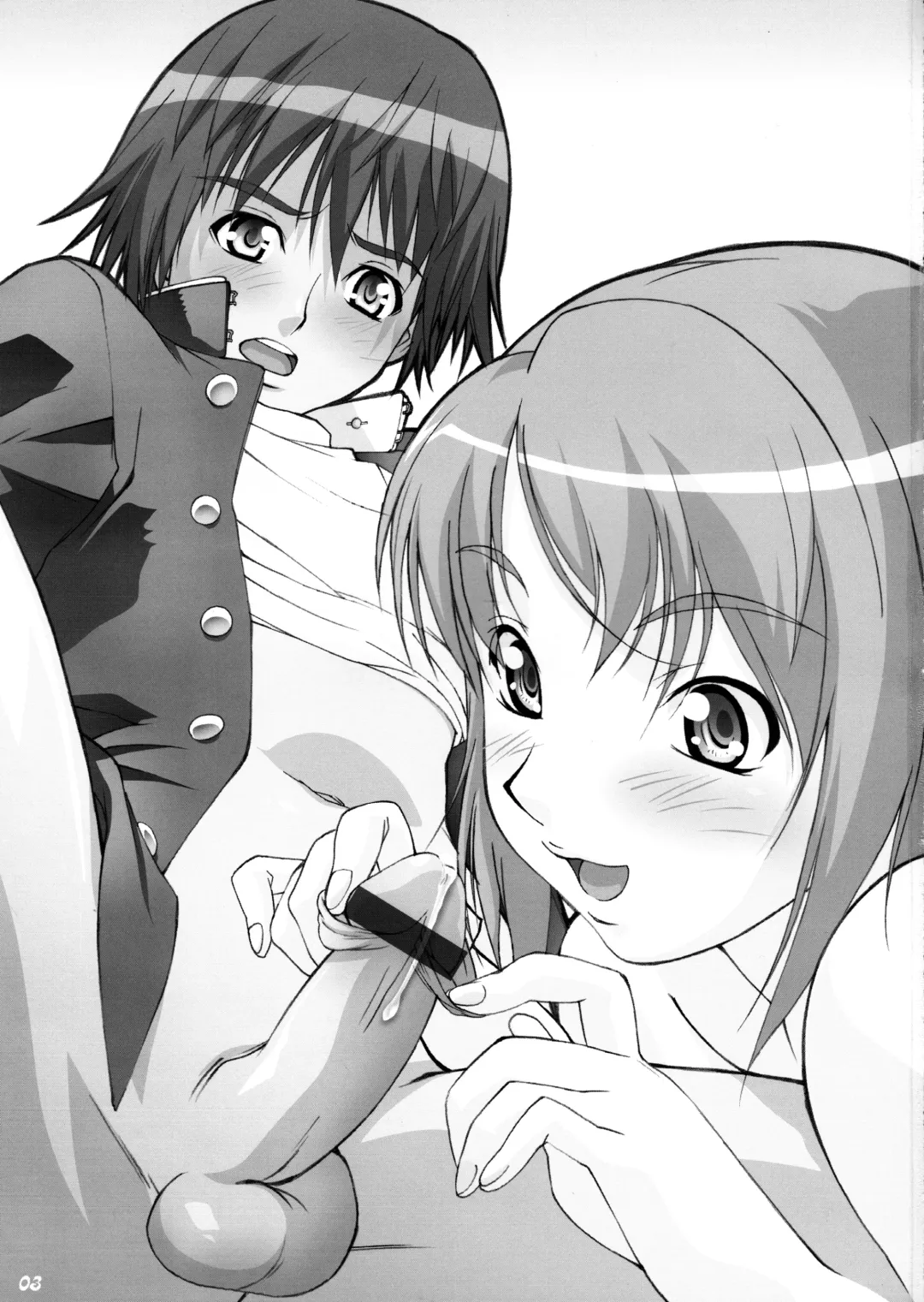 Shot a Shota 4 Fhentai - Page 2