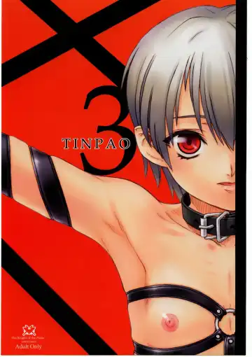 Read [Mokeke - Nakamura Shinji - Tsuji Takeshi] TINPAO 3 - Fhentai