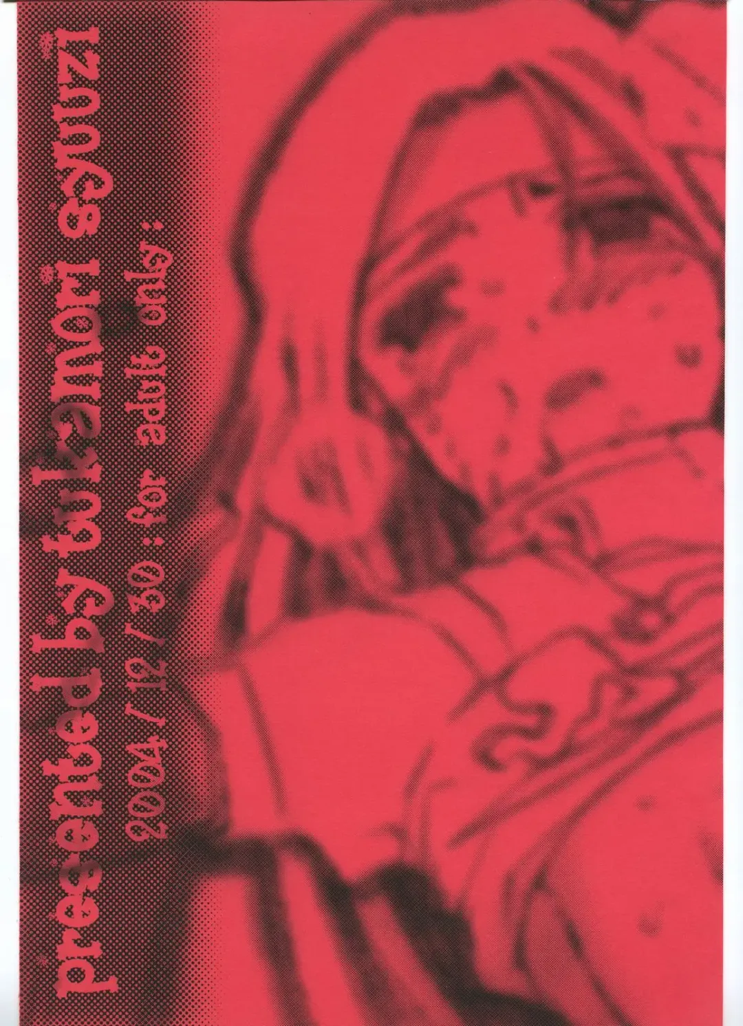 [Tukamori Syuuji] Tukamori Syuuzi World - Black in Shadow of Millia Raige in Mind Fhentai - Page 26