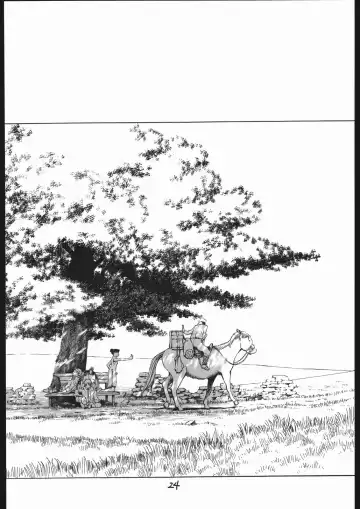 [Tukamori Syuuji] Tukamori Syuuzi World - Black in Shadow of Millia Raige in Mind Fhentai - Page 23