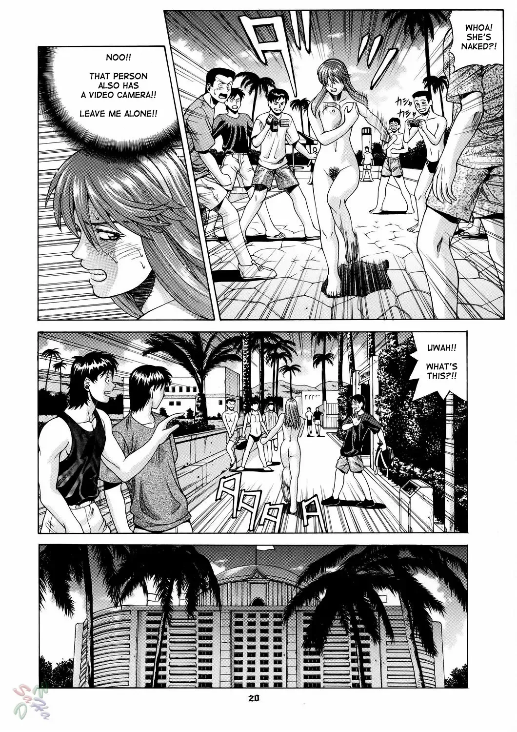 [Jacky Knee-san] HITOMI Fhentai - Page 20