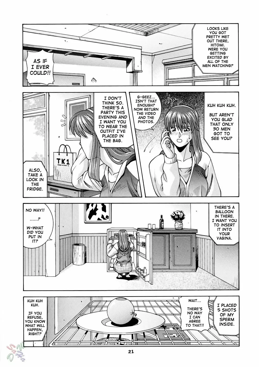 [Jacky Knee-san] HITOMI Fhentai - Page 21
