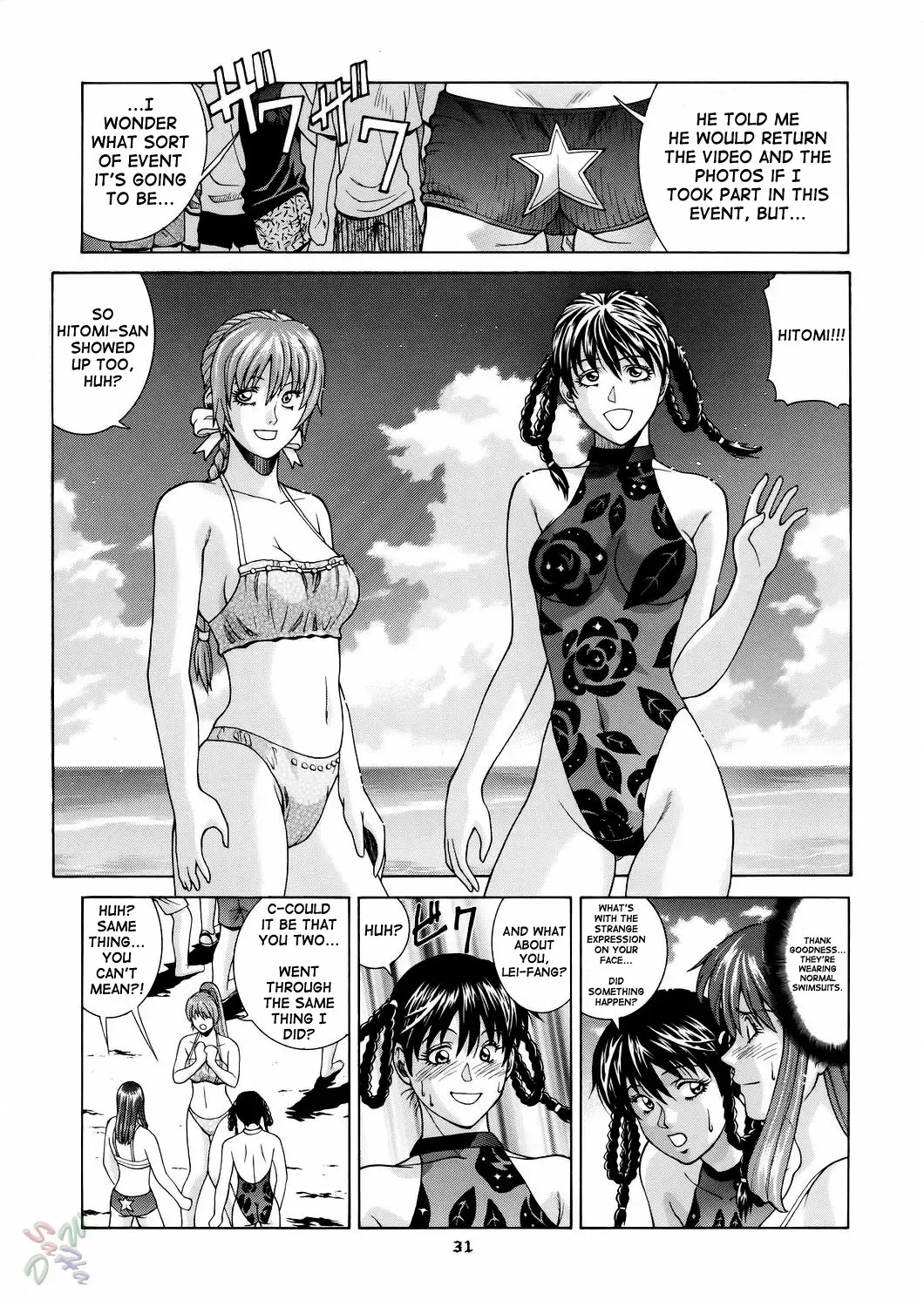 [Jacky Knee-san] HITOMI Fhentai - Page 31