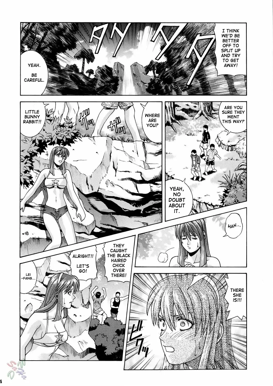[Jacky Knee-san] HITOMI Fhentai - Page 34