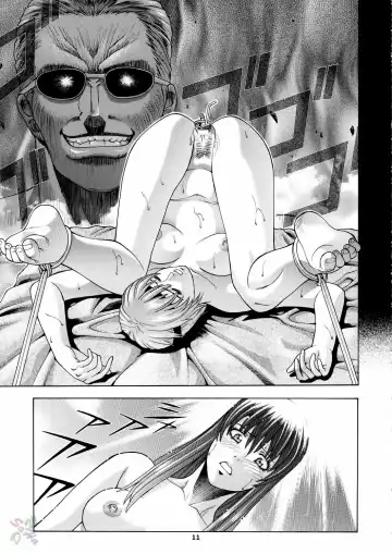 [Jacky Knee-san] HITOMI Fhentai - Page 11