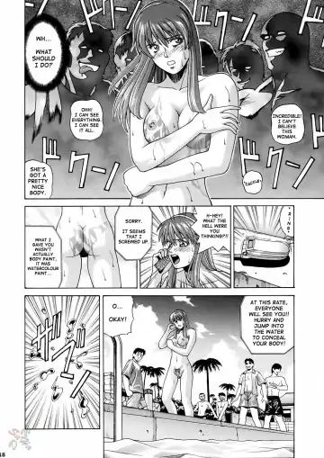 [Jacky Knee-san] HITOMI Fhentai - Page 16