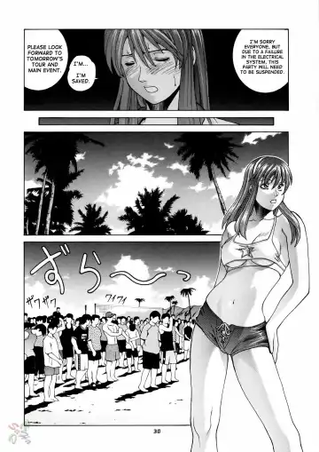 [Jacky Knee-san] HITOMI Fhentai - Page 30