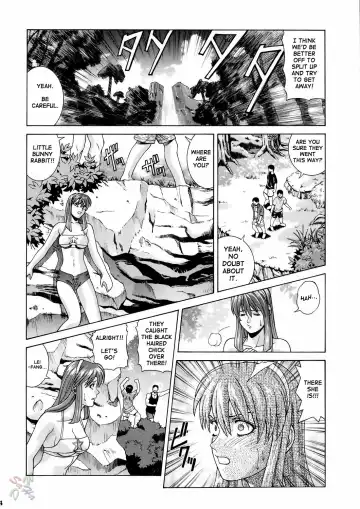 [Jacky Knee-san] HITOMI Fhentai - Page 34