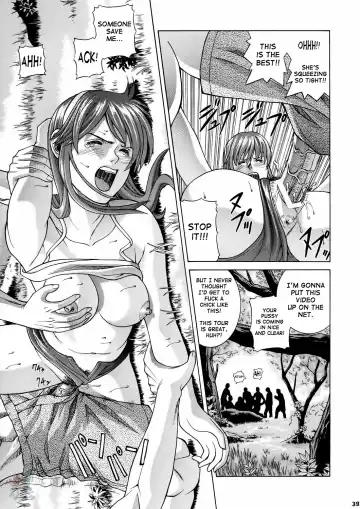 [Jacky Knee-san] HITOMI Fhentai - Page 39