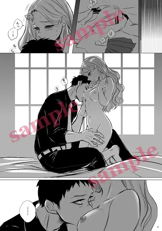 [Kura] Renri no saku (Boku no Hero Academia) )sample Fhentai - Page 5