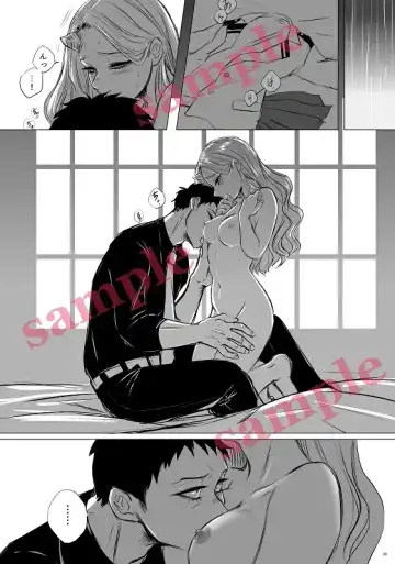 [Kura] Renri no saku (Boku no Hero Academia) )sample Fhentai - Page 5