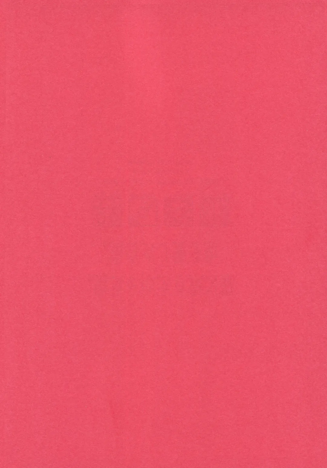 [Shiraishi Kuro - Uron] Neko ni naritakatta Tora. Tora o aishita Byakko. Fhentai - Page 2