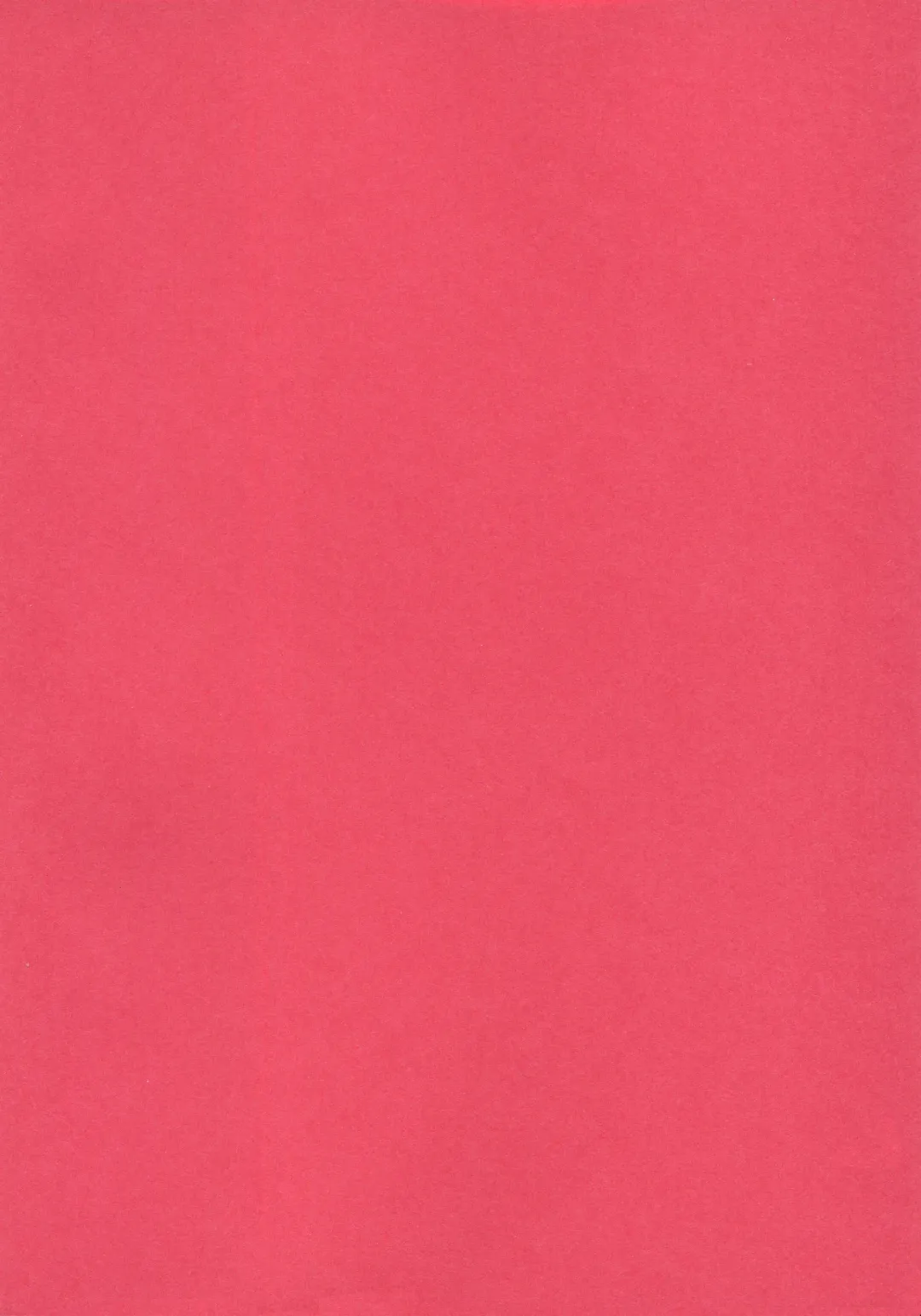 [Shiraishi Kuro - Uron] Neko ni naritakatta Tora. Tora o aishita Byakko. Fhentai - Page 3