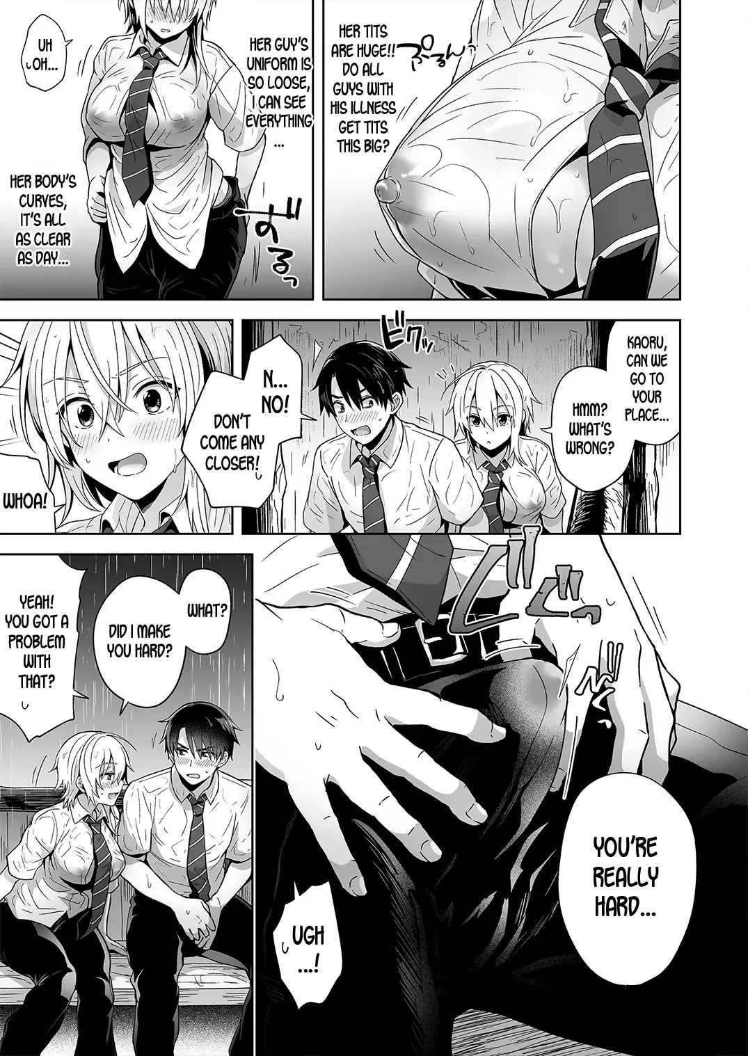 [Uten Ameka] Ore no Shinyuu wa TS (Seitenka) Taishitsu Fhentai - Page 7