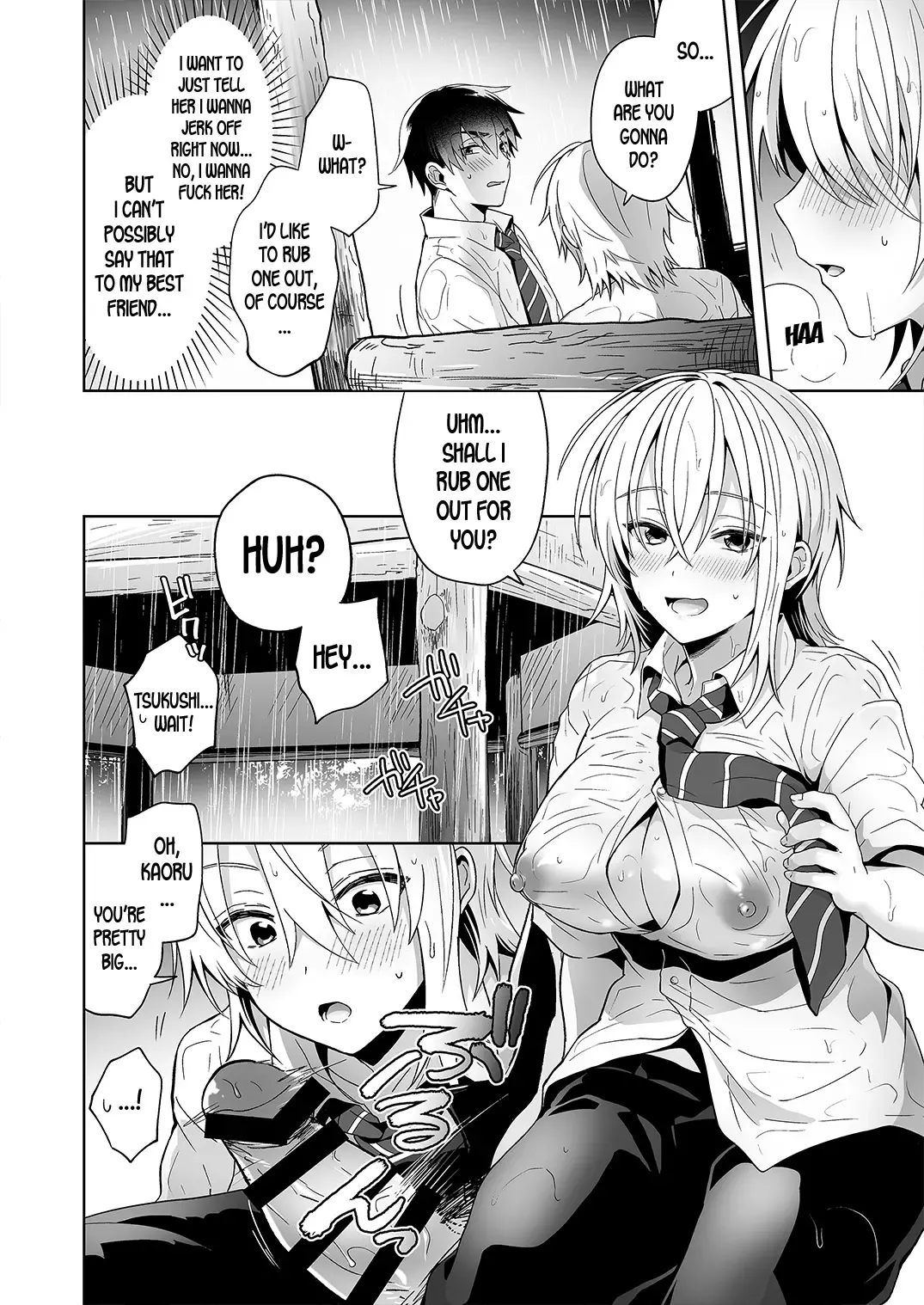 [Uten Ameka] Ore no Shinyuu wa TS (Seitenka) Taishitsu Fhentai - Page 8