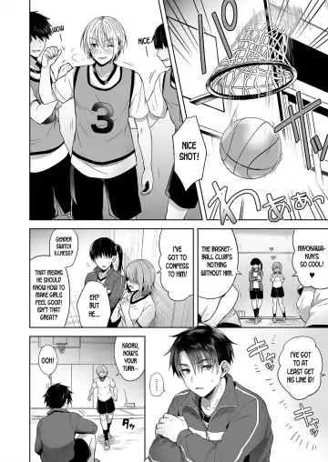 [Uten Ameka] Ore no Shinyuu wa TS (Seitenka) Taishitsu Fhentai - Page 24