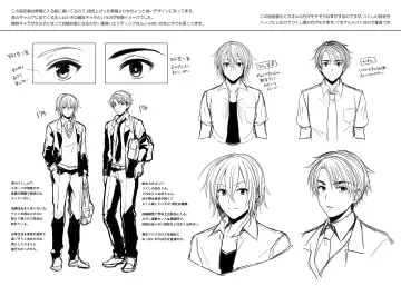 [Uten Ameka] Ore no Shinyuu wa TS (Seitenka) Taishitsu Fhentai - Page 36