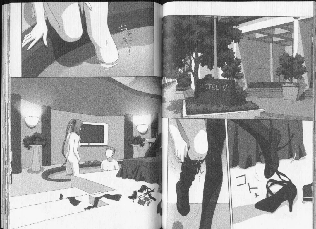 [Yui Toshiki] Boku no Futatsu no Tsubasa Vol.5  |  夢幻雙翼 Fhentai - Page 89