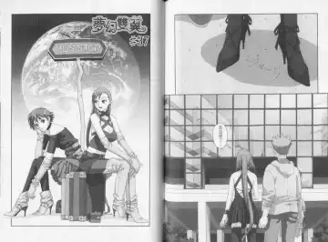 [Yui Toshiki] Boku no Futatsu no Tsubasa Vol.5  |  夢幻雙翼 Fhentai - Page 102