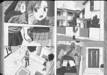 [Yui Toshiki] Boku no Futatsu no Tsubasa Vol.5  |  夢幻雙翼 Fhentai - Page 26