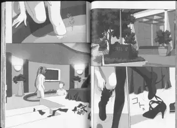 [Yui Toshiki] Boku no Futatsu no Tsubasa Vol.5  |  夢幻雙翼 Fhentai - Page 89