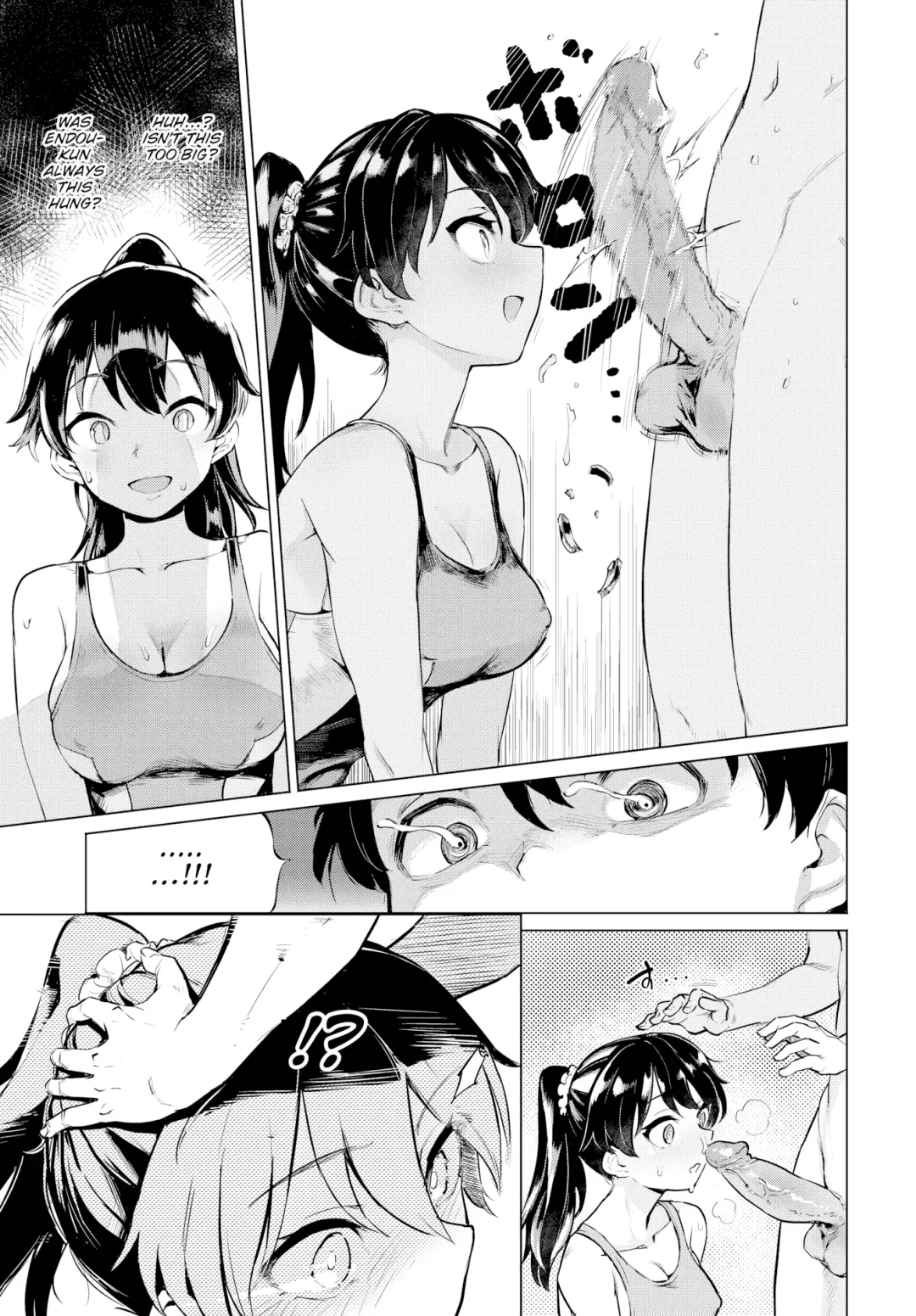 [Aomushi] Chastity Ring Challenge (uncensored) Fhentai - Page 7